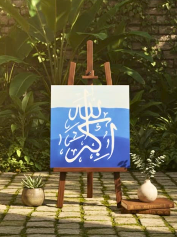 Handmade Arabic Calligraphy Canvas Painting – Islamic Wall Art Decor Canvas 8 inch x 8 inch Painting (Without Frame)