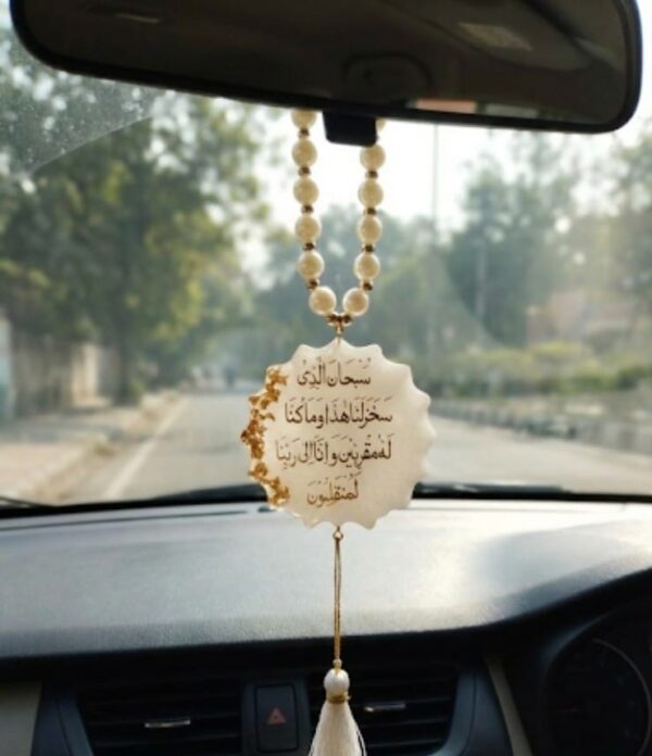 Handcrafted Resin Safar Ki Dua & Bismillah - Dual Side Islamic Car Hanging (White Finish)