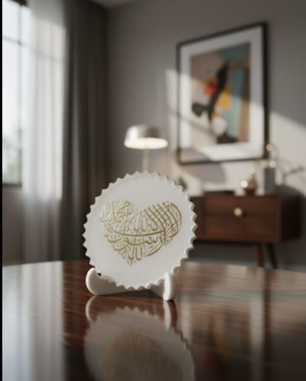 Handcrafted White Resin Islamic Calligraphy with Holder | Table & Home Décor